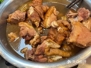 Xu's Pig Trotter Noodles Fast Food