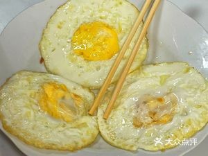 Wu's Old Friend Rice Noodles