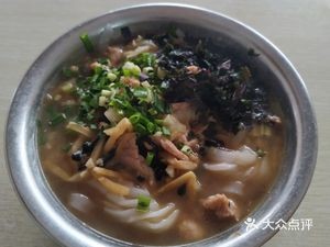 Guangpin Rice Noodles (First Life Zone of Nanhua Group Branch)