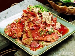 Qi You Sichuan Cuisine