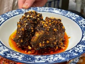 Chuan Xiang Jia Ren (Wuyi Road Branch)