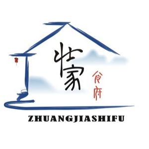 Zhuang Family Banquet Hall