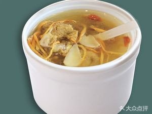 Craftsman Kitchen (Poly Store)