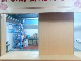 Dan Xiaosi · Fresh Roasted Braised Chicken Pot (Nanning Jiangnan Branch)