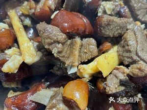 Yulin Flavor 10 Small Kitchen