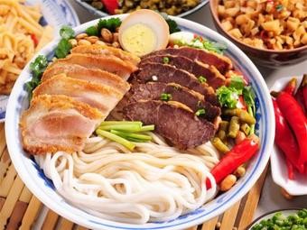 Fendu Yuan Traditional Guilin Rice Noodles (Wuyi Road Branch)