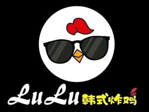 Lulu Korean Fried Chicken