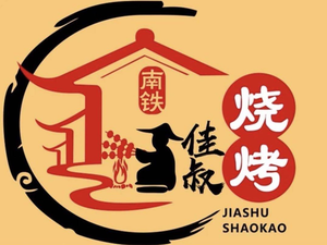 Nantie Jia Shu (Baoli City Branch)