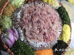 Hengxian He Zi Fish Sashimi Hall (Jiangnan Food Street Branch)