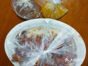 Bo Bai Li Shifu Roast Goose