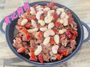 10 Small Kitchen Authentic Yulin Crispy Dog Meat (Wuyi Road Branch)