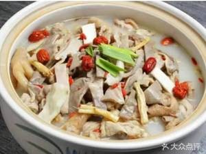 Jin Ji Pig's Trotter Chicken (Wuyi Qingchuan Store)