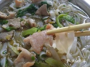 Mingxuan Lao You Noodles Shop