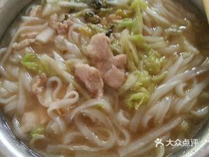 Nanning Tang Ji Old Friend Noodles