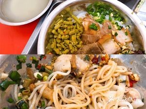 Good Impression Rice Noodle Shop (Cuihu New Town Store)