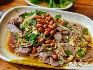 Bo Bai Tong Ge Porridge Shop (Sanyuan Branch)