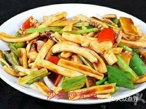 San Shao Beef Offal Restaurant (Haihui Commercial Plaza Branch)