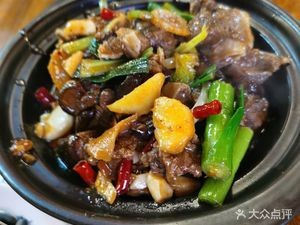 Old-Brand 123 Food City (Fude Commercial Plaza Branch)