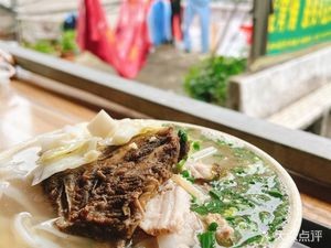 Huan Chi Lamb Noodles (Gongyuan Road Store)