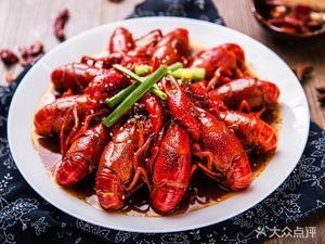 Chen Er Vietnamese Crab Foot (People's Park Branch)