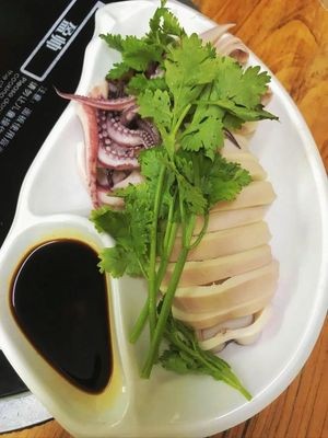 北海人家