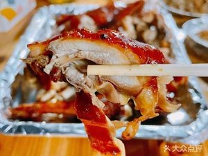 Daguantang Lychee Wood Roast Chicken
