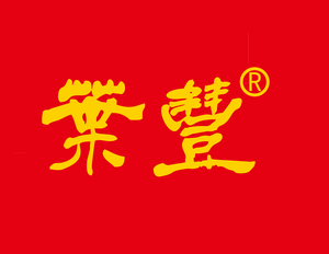 Yefeng Roasted and Salted