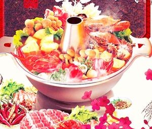 Old Beijing Hotpot · Lamb Spine (Zhonghua Road Store)