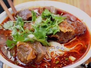 Zuoji Authentic Chongqing Beef Noodles (Tangshan Road Store)