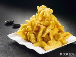 Xiao Dong Siyang Nantai Cai (Xianhong Branch)