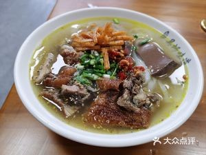 Wu Xu Taste (Xianhong Branch)
