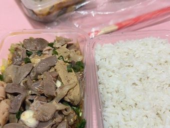 Bo Bai Hongtao White Cut (Fengnan Lingyuan Branch)