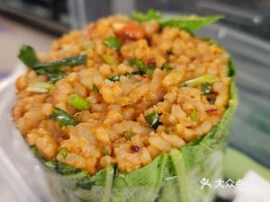 Northeast Rice Balls