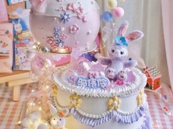 Sweet Love Letters (Xianhu Branch)