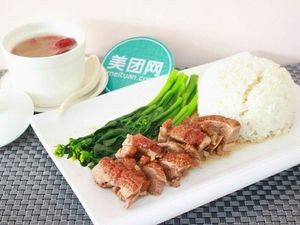 Luchuan Hakka White-Cut Pork Trotter Shop