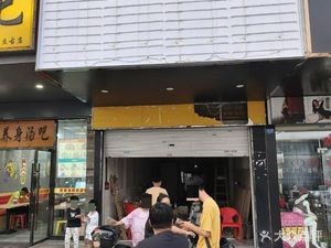 Luojiji Luosifen (Xianhu Store)