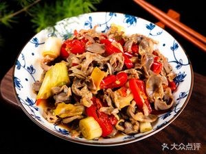 Health Nourishing Soup Bar (Liangshui Alley Branch)