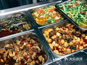 Teacher Li Fast Food