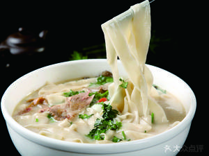 Wu Ji Henan Huimian