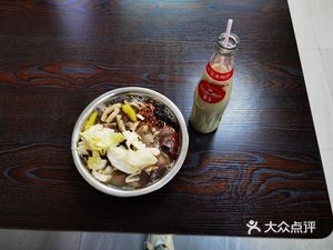 Lin Ji Zunyi Mountain Goat Lamb Noodles
