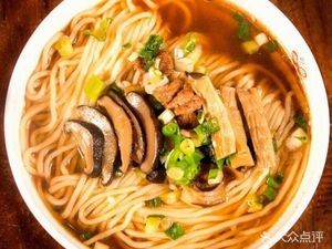 Authentic Huang's Lamb Rice Noodles (Xianhu Branch)