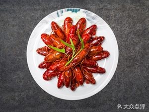 Xia Ba Lobster Restaurant (Xianhong Branch)