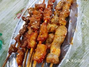 Jufuyuan Cuisine (Huimin Anju Xianhong Yuan Branch)