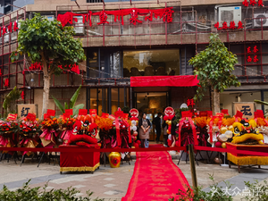 Xiao Chuan Yu Chuan Sichuan Cuisine (Changqingteng Branch)