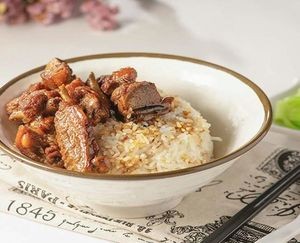 Gu Shan Min Flavor Taiwanese Pork Belly Rice (Kaitai Branch)