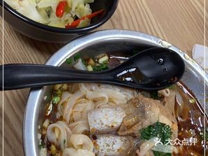 Lin's Zunyi Lamb Rice Noodles (Xianhu Branch)