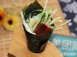 Jiwu Fire Grilled Sushi (Xianhu Branch)