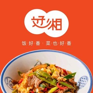 Good Xiang Specialty Pot House