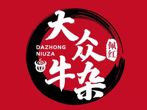 Da Zhong Niuzha (Nanning Flagship Store)