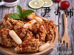 Yin Xiaoshuai · Korean Fried Chicken (Xianhu Branch)